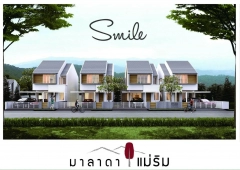 8Smile